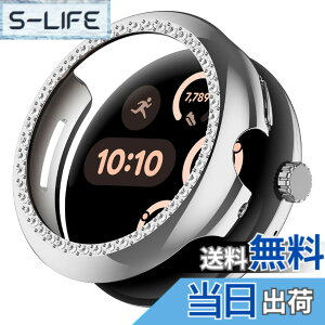 �y���������zCIOODDW for Google Pixel Watch 1/2/3/4 41mm 45mm �J�o�[ �_�u���_�C�������h �L���L�� ����y�� PC�f�� �ϏՌ� �����ȒP google pixel watch �Ή� ���� ���h�~ �ȒP�Ɏ��t���E�� �S�ʕی� �O 