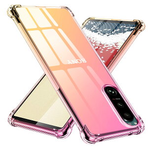 �y���������zTMUJWS Xperia 5III �p�P�[�X �V���R�� �N���A �O���f�[�V���� �\�t�g�p�P�[�X ���^ �y�� SOG05 SO-53B �p�J�o�[ �ϏՌ� �����Y�ی� �S�ʕی� tpu �l����C�Փ˖h�~ �C�菝�h�~ �X�g���b�v