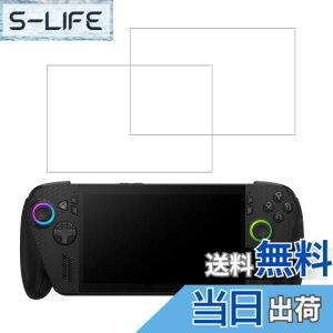 �y���������zHUAKE 2���Z�b�g ���{�f�ލ̗p ��p �K���X�t�B���� �F�F�����A�T�C�Y�F2ROG Xbox Ally X
