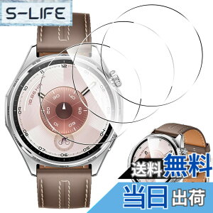 �y���������z�Ή� �t�� �ی�t�B������ �ی�t�B���� �t�B���� �����K���X �K���X�t�B�� �F�F�N���A�A�T�C�Y�F�Ή� HUAWEI WATCH GT 6 46MM