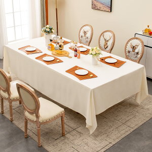 �y���������z�e�[�u���N���X��������h�~�����̎��������`���n140*180, 140*240 �F�F�t�F�C�N���l��-�A�C�{���[�z���C�g�A�T�C�Y�F180 cm x 140 cm (�����`)