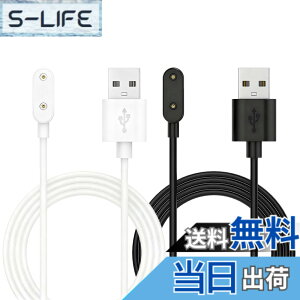 �y���������z�yDrawheart�z�o���h�Ή� HUAWEI Band 8 �X�}�[�g�E�H�b�` �[�d�� 1m���� �u���b�N/�z���C�g ���C�z���� ���@��Ή� �Ώۋ@��For Huawei Band 8/9/Band 7 Pro�AWatch Fit 3/Fit mini�AWatch 4X/5X Pro�Ȃ� 