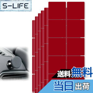 �y���������zLamiishop ���ʃe�[�v ������ �ϔM �ԗp���ʃe�[�v ��Ɨp�S���e�[�v �t�H�[�� �e�[�v �S���p�b�h ���ϔM�� �h���� �h�U �������Ճ[�� ���@�\ �ԗp/�Ԃ̏���/�h�����R/DIY��C/�Ԃ�