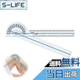 【送料無料】ゴニオメーター 1本入り/2本入り 角度計 180度測定ツール プロフェッショナル 回転式 多機能 透明プラスチック 関節可動域測定 整形外科 リハビリテーション用品 色：1本入り