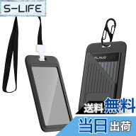 【送料無料】For Plaud Note AI 用 ケース 色：レッド、サイズ：Plaud Note Pro AI
