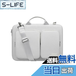 �y���������z�p�\�R���P�[�X �r�W�l�X�o�b�O �����Y �u���[�t�P�[�X 360°�ی� 13-16�C���` MacBook Air/Pro�Ή� �r�W�l�X�J�o�� �m�[�g�p�\�R�� �P�[�X �ϏՌ� ���� �F�FLight Gray�A�T�C�Y�F15.6-16�C