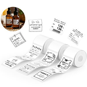 �y���������zNIIMBOT ���x���V�[���y3���[���zB1/B1Pro/B2/B2Pro/B21/B21Pro/B31���x�����[�J�[�Ή� �������M���[���� ���M���x���v�����^�[ ����p�� ���S�� �ϐ� �F�F50*50 �z���C�g�A�T�C�Y�F50x50�~��