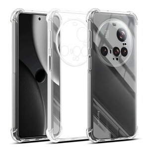 �y���������zseninhi �ɓK������ vndgngrnngfhfryyjfn �K���X�t�B���� �F�FXiaomi 15 Ultra 5G-TPU�A�T�C�Y�FXiaomi 15 Ultra 5G-TPU
