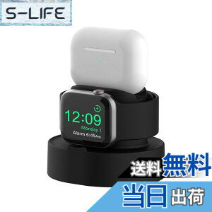 �y���������zSPORTLINK �A�b�v���E�H�b�` �[�d �X�^���h - Apple Watch Series 10 9 8 7 6 SE 5 4 3 Ultra 2 1 Apple Watch �[�d �X�^���h 49mm 45mm 41mm 38mm 40mm 42mm 44mm �S�@��Ή� �f�X�N ������� �z���_�[ ���^ �y��
