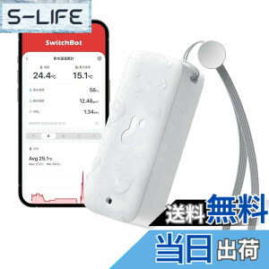 �y���������zSwitchBot �X�}�[�g�����R�� �n�u3 �����x�v �F�F�z���C�g�A�T�C�Y�F1�� (x 1)
