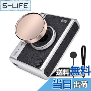 �y���������zHIYQIN Fuji Mini EVO�����Y�L���b�v�A�E���h�~�X�g���b�v�t�� �����^�b�`�� �J���� �����Y�L���b�v�t�C����Mini Evo�J������p�����Y�ی� �����Y�J�o�[ �����^�ѕ֗� ���E���₷�� 