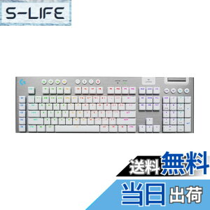 �y���������zG915WLX �F�F�z���C�g