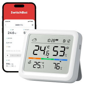 �y���������zSwitchBot �X�}�[�g�����R�� �n�u3 �����x�v �F�F��