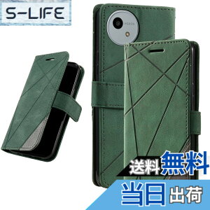 �y���������zUnivoColors �蒠�^�P�[�X �J�[�h���[ �X�^���h�@�\(JP 33) �F�F�O���[���A�T�C�Y�FSharp Aquos Wish4