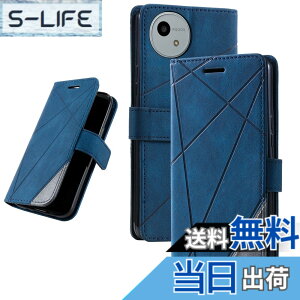 �y���������zUnivoColors �蒠�^�P�[�X �J�[�h���[ �X�^���h�@�\(JP 33) �F�F�u���[�A�T�C�Y�FSharp Aquos Wish4