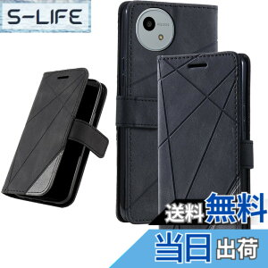�y���������zUnivoColors �蒠�^�P�[�X �J�[�h���[ �X�^���h�@�\(JP 33) �F�F�u���b�N�A�T�C�Y�FSharp Aquos Wish4