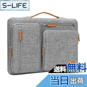 �y���������zMOSISO 360 �ی� �p�\�R��PC�P�[�X�A���J�� ���b�Z���W���[�o�b�O 4�t�@�X�i�[�|�P�b�g & �����t�� �F�F�O���[�A�T�C�Y�F14 �C���`