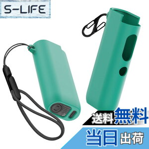�y���������zFor glo�O���[ �n�C�p�[/HYPER pro hyper �ی�P�[�X �F�F�O���[���A�T�C�Y�Fglo�O���[ �n�C�p�[
