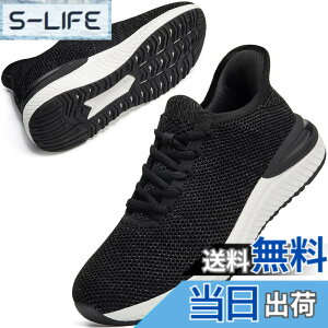 �y���������z[STRDEOUT] �y�X�j�[�J�[ �����Y �������܂ܗ�����z�������܂ܗ�����X�j�[�J�[ �X���b�|�� �����Y ���f�B�[�X �����j���O �^���C �W���M���O �̈�� �W�� �ʋ� ���s �����d�� �F