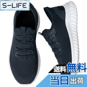 �y���������z[STRDEOUT] �y����g�킸������z�u���ɗ�����C �X�j�[�J�[ �����Y ���f�B�[�X �R�Ȃ� �㗚�� �E�H�[�L���O�V���[�Y �i�[�X�V���[�Y �������� �����d�� �����₷�� �F�F�_�[�N�u