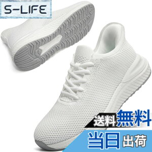 �y���������z[STRDEOUT] �y�X�j�[�J�[ �����Y �������܂ܗ�����z�������܂ܗ�����X�j�[�J�[ �X���b�|�� �����Y ���f�B�[�X �����j���O �^���C �W���M���O �̈�� �W�� �ʋ� ���s �����d�� �F