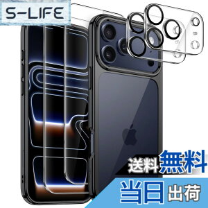 �y���������zJETech 5 in 1 iPhone 17/Air/17 Pro/17 Pro Max�p �P�[�X 2�������K���X�t�B����+2���J���������Y�t�B�����t�� ���΂܂Ȃ� �ϏՌ��o���p�[�X�}�z�J�o�[ �F�F�u���b�N�A�T�C�Y�FiPhone 17 Pro