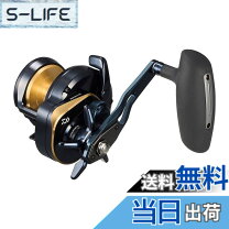 楽天市場】ソルティガ 15 左の通販