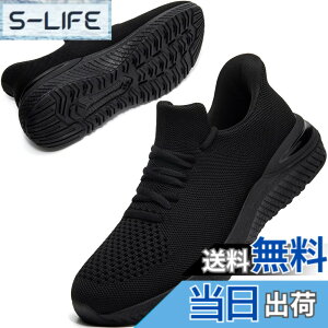 �y���������z[STRDEOUT] �y�X�j�[�J�[ �����Y �������܂ܗ�����z�������܂ܗ�����X�j�[�J�[ �X���b�|�� �����Y ���f�B�[�X �����j���O �^���C �W���M���O �̈�� �W�� �ʋ� ���s �����d�� �F