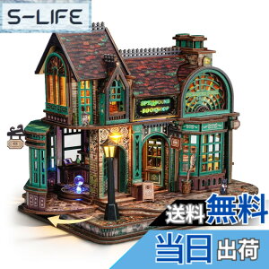 �y���������zFUNPOLA �ؐ��p�Y�� 3D�p�Y�� �g���L�b�g ���@�̖{�� LED�t�� ��� DIY�~�j�`���A ���̃p�Y�� ���z�͌^ �Ƃ̑��� �q���Ƒ�l���� �㋉�Ҍ��� ���蕨 �p��������t�� �F�F���@�̏�