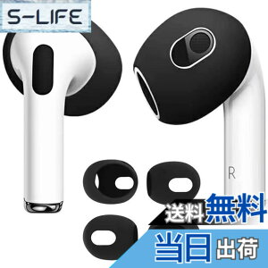 �y���������z�y4����zILYAML for AirPods 4 �C���[�s�[�X �F�F�u���b�N�A�T�C�Y�FAirPods Pro 3