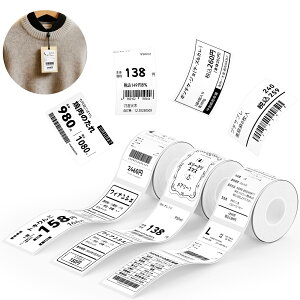 �y���������zNIIMBOT ���x���V�[���y3���[���zB1/B1Pro/B2/B2Pro/B21/B21Pro/B31���x�����[�J�[�Ή� �������M���[���� ���M���x���v�����^�[ ����p�� ���S�� �ϐ� �F�F40*70 �z���C�g�A�T�C�Y�F40x70mm