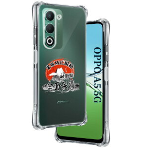 �y���������z�p �K���X�t�B���� 2�� + �J�����t�B���� 2�� �y ���YAGC���Ɏq�f�ށz �\�ʍd�x9H �Ή� ���� �p �ی�t�B���� �P�[�X�Ɋ��Ȃ� �F�F�N���A�A�T�C�Y�F�Ή� oppo a5 5g �P�[�X