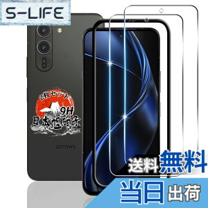 �y���������z�p �K���X�t�B���� + �J�����t�B���� �t�� �K���X �ϏՌ� �d�x9H �S�ʕی� �ȒP�\��t�� �F�F�N���A�A�T�C�Y�F�Ή� arrows Alpha