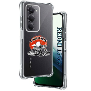 �y���������z�p �K���X�t�B���� + �J�����t�B���� �t�� �K���X �ϏՌ� �d�x9H �S�ʕی� �ȒP�\��t�� �F�F�N���A�A�T�C�Y�F�Ή� Redmi 15 5G �P�[�X