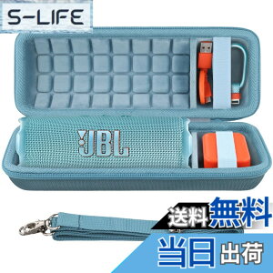 �y���������zJ BL FLIP 7/ FLIP 6�|�[�^�u���X�s�[�J�[�V���R���P�[�X �V�����_�[�X�g���b�v�t�� �]co2CREA �F�F�e�B�[���A�T�C�Y�FJBL Flip7/Flip6 �Ή��T�C�Y