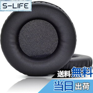�y���������z2����ł� JHZZWJ 45mm (4.5cm) 1.77inch-110mm�i11cm�j4.33inch �C���[�p�b�h �C���[�N�b�V���� �݊��� �p�b�h �����p