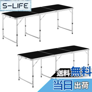 �y���������zDesertFox �L�����v�e�[�u�� �A�E�g�h�A �e�[�u�� �܂肽���� 120CM/180CM �P�i/�Z�b�g 3�i�K���������\ �s�N�j�b�N ���W���[ �L�����v�p �܏�� �R���p�N�g ���[ �ȒP�g�� 008 �F�F