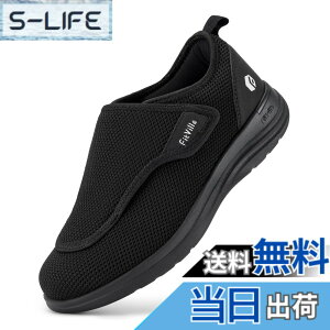 �y���������z[FitVille] ���L ���V���[�Y ���f�B�[�X 2E 4E ����� ���n�r�� �C ����񂾑��ł������� �����p ���O ���� �}�W�b�N�e�[�v �X�j�[�J�[ �y�� ����~�� �ʋC�� �F�FJP-�u���b�N�A�T