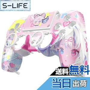 �y���������zeXtremeRate ps4�R���g���[���[Slim Pro JDM-040/050/055�ɑΉ��p�p�^�[����Ghost�����t�F�[�X�v���[�g�^�b�`�p�b�h��Đ݌v�����\�t�g�^�b�`�n�E�W���O�V�F��-�R���g���[���[�{�͕̂t��