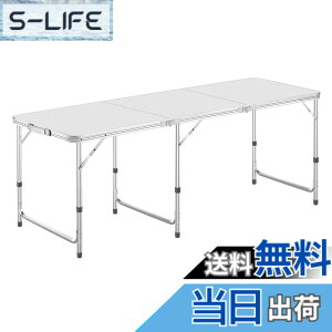�y���������zDesertFox �L�����v�e�[�u�� �A�E�g�h�A �e�[�u�� �܂肽���� 120CM/180CM �P�i/�Z�b�g 3�i�K���������\ �s�N�j�b�N ���W���[ �L�����v�p �܏�� �R���p�N�g ���[ �ȒP�g�� 008 �F�F