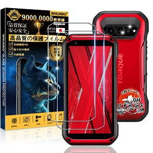 �y���������z�p �K���X�t�B���� + �J�����t�B���� �t�� �K���X �ϏՌ� �d�x9H �S�ʕی� �ȒP�\��t�� �F�F�N���A�A�T�C�Y�F�Ή� TORQUE G07