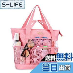 �y���������z[Lacdo] �����p�r�[�`�o�b�O�A�����p�r�[�`�g�[�g�o�b�O�A�r�[�`�o�P�[�V�����v�[�����s�p�h���h���܂肽���݃v�[���o�b�O �F�F�s���N�A�T�C�Y�F2XL
