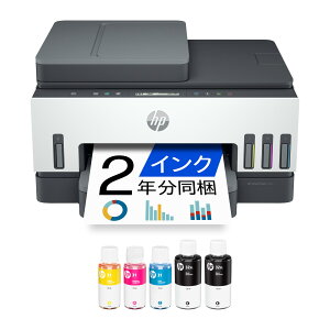 �y���������zHP Smart Tank 6001 ��e�ʃC���N�^���N A4�J���[�����@�i�v�����^�[/�R�s�[/�X�L���i�[�E�������ʈ���E�f���A���o���hWi-Fi�E�ő�2�N���C���N�����j2H0B9A�y�č����f���z �F�F�O���[