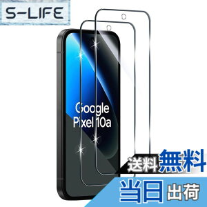 �y���������z�K���X�t�B���� �t���ی십���K���X�t�B���� �ylarfbulroc�z �T�C�Y�FGoogle Pixel 10a