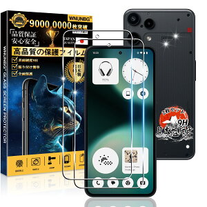�y���������z�p �K���X�t�B���� + �J�����t�B���� �t�� �K���X �ϏՌ� �d�x9H �S�ʕی� �ȒP�\��t�� �F�F�N���A�A�T�C�Y�F�Ή� Nothing Phone 3a lite