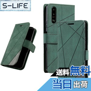 �y���������zUnivoColors �蒠�^�P�[�X �J�[�h���[ �X�^���h�@�\(JP 33) �F�F�O���[���A�T�C�Y�FSony Xperia 5 III/SO-53B/SOG05