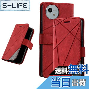 �y���������zUnivoColors �蒠�^�P�[�X �J�[�h���[ �X�^���h�@�\(JP 33) �F�F���b�h�A�T�C�Y�FSharp Aquos Wish4