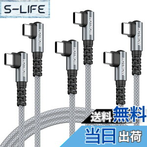 �y���������zHOTNOW �Z��USB C����USB C�P�[�u���C ���pPD 65 W USB 2.0�}���[�d�P�[�u���́AUSBC�g�ѓd�b��@��ɓK���Ă��܂� �F�F�O���[x�z���C�g�A�T�C�Y�F100cm