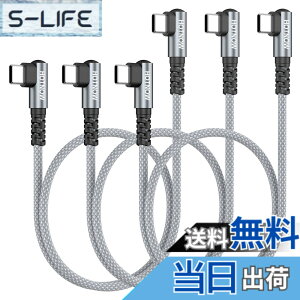 �y���������zHOTNOW �Z��USB C����USB C�P�[�u���C ���pPD 65 W USB 2.0�}���[�d�P�[�u���́AUSBC�g�ѓd�b��@��ɓK���Ă��܂� �F�F�O���[x�z���C�g�A�T�C�Y�F50cm
