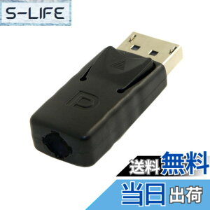 �y���������zChenYang HDMI 4K UHD Dummy Plug,HDMI 1.4 Virtual Monitor EDID Emulator, Headless Display Adapter Supports up to 4k@60Hz,1080@60Hz/120Hz �F�F1m�B